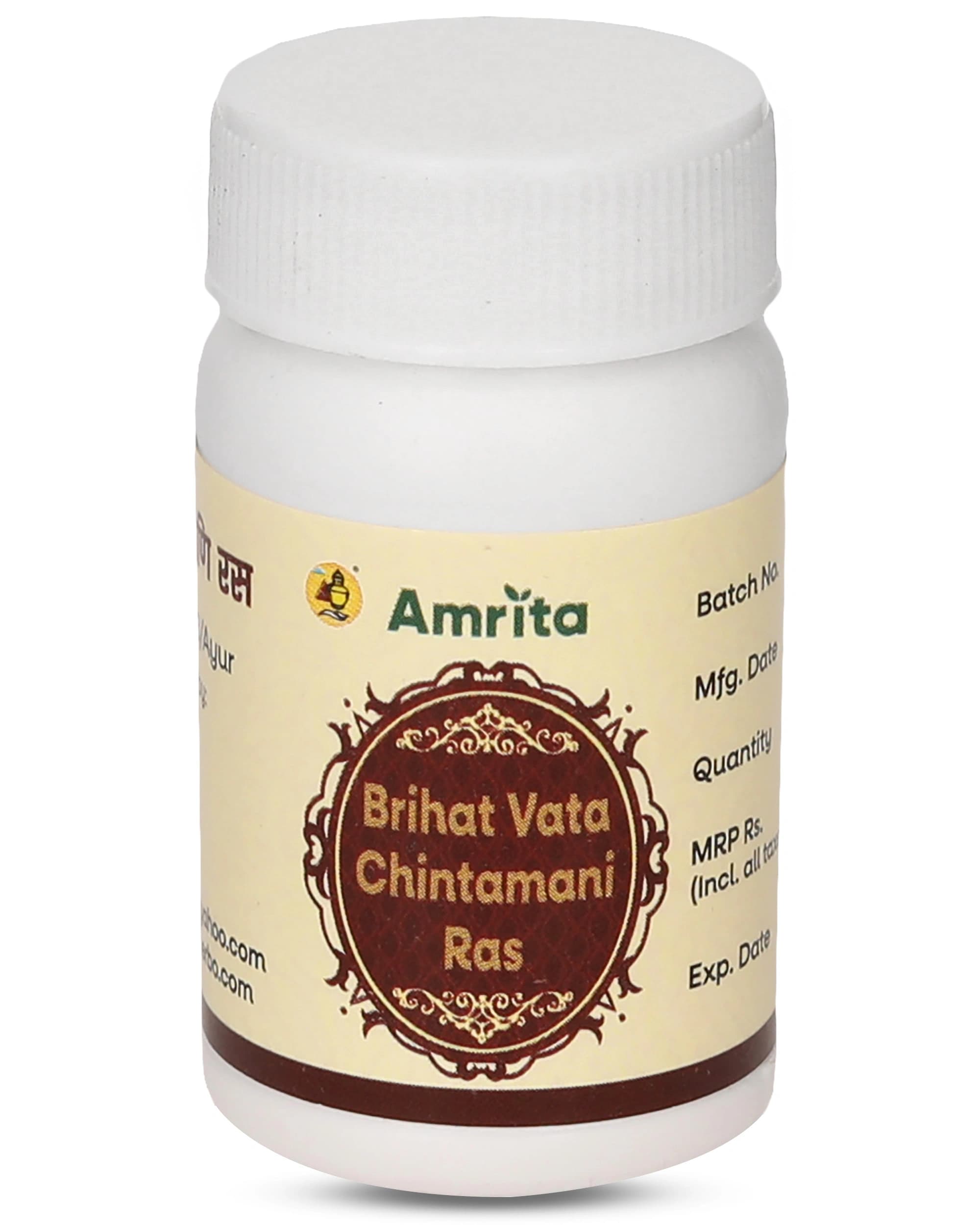 Amrita brihat vat chintamani ras 10 tablets shopindianproductsa