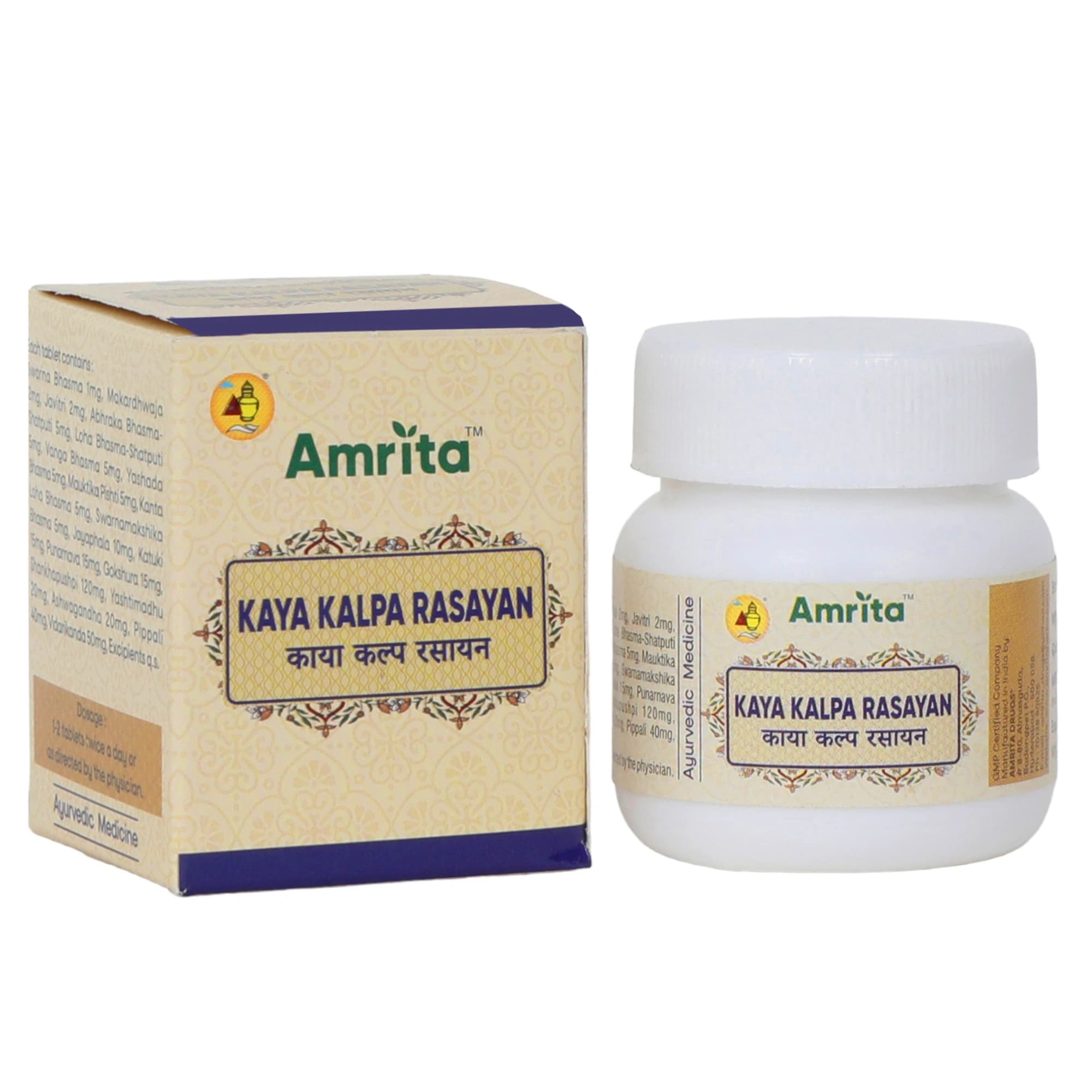Amrita kaya kalpa rasayan 30 tablets shopindianproductsa