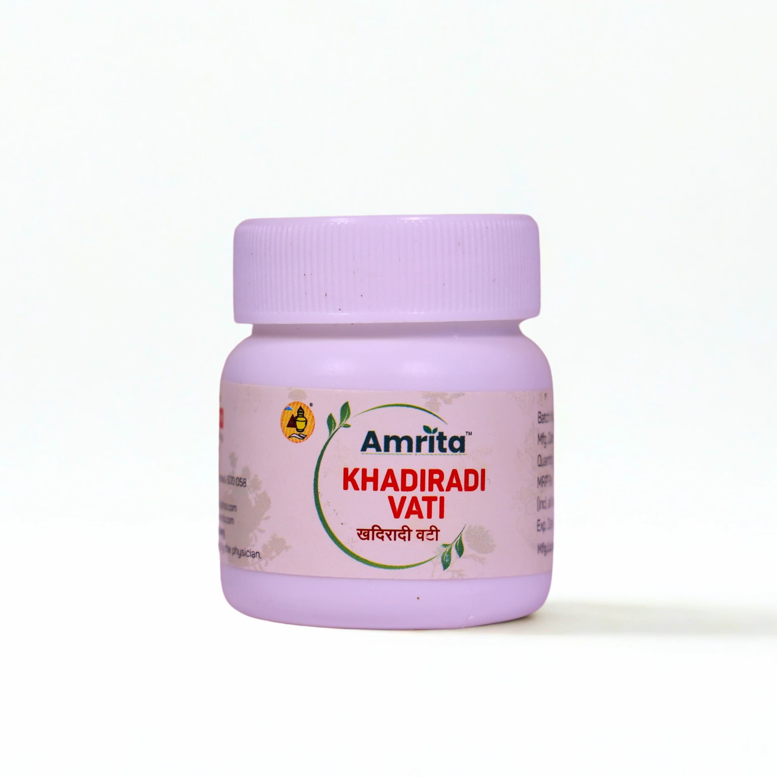 Amrita khadiradi vati 60 tablets shopindianproductsa