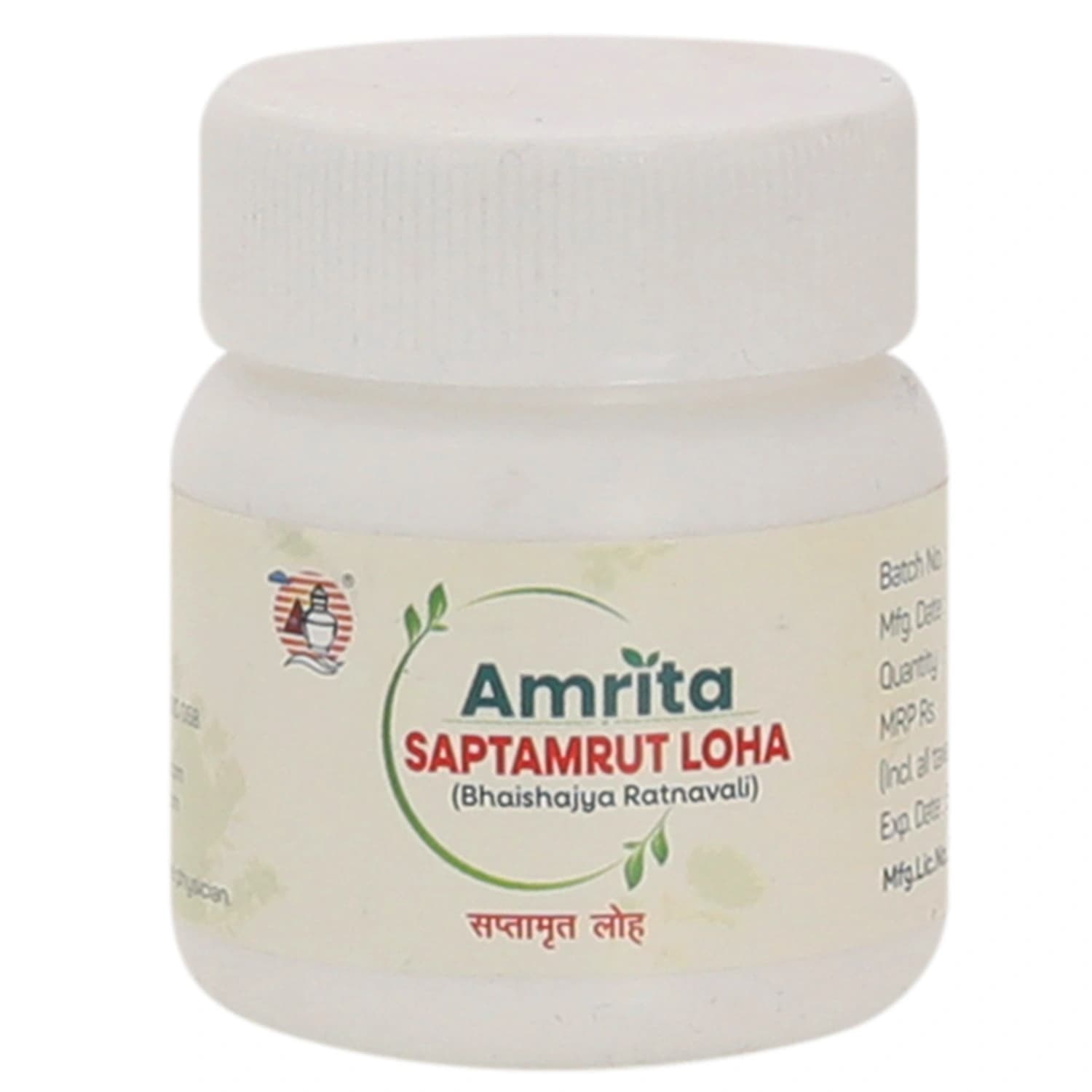 Amrita saptamrit loha 60 tablets shopindianproductsa