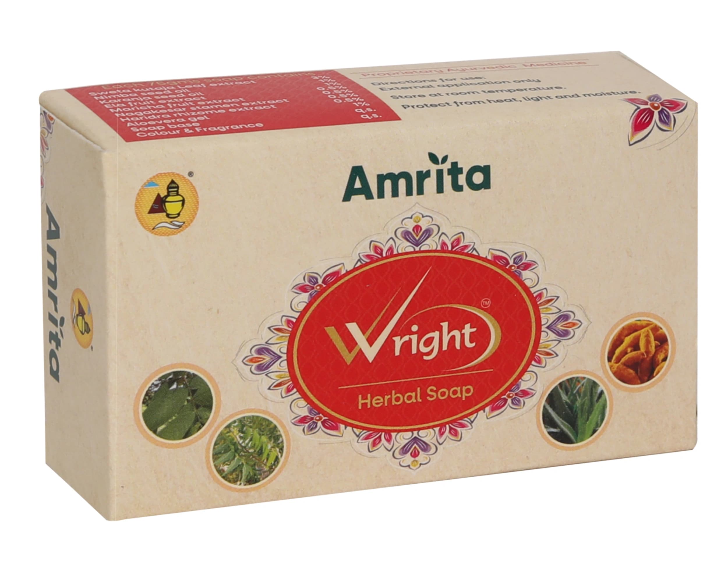 Amrita wright herbal soap pack of 2 75 g each shopindianproductsa