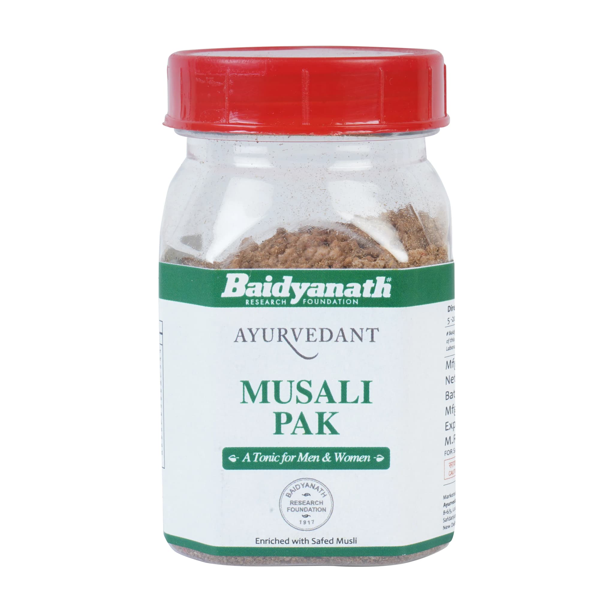 Baidyanath ayurvedant musali pak 100 g shopindianproductsa