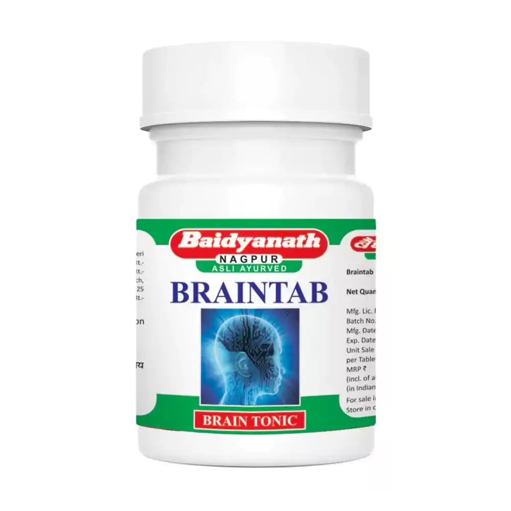 Baidyanath brain tab 50 tablet shopindianproductsa