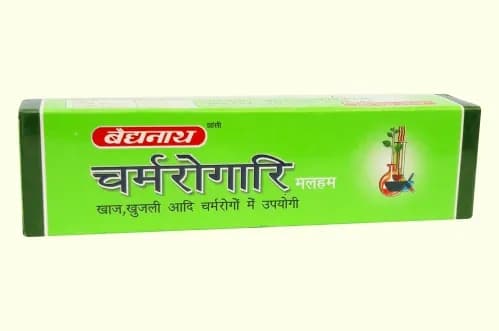 Baidyanath charm rogari ointment 15 g shopindianproductsa