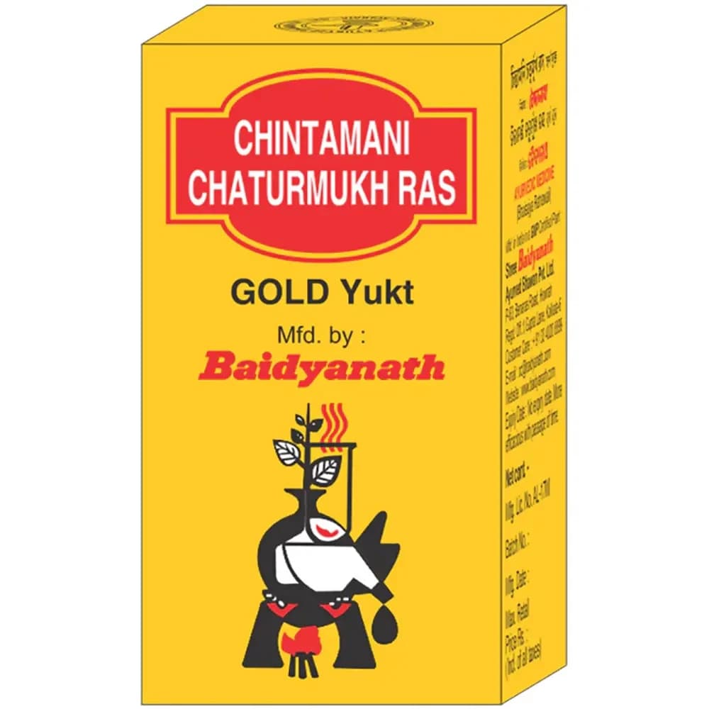 Baidyanath Chintamani Chaturmukh Ras Gold Yukt 5 Tablets main image