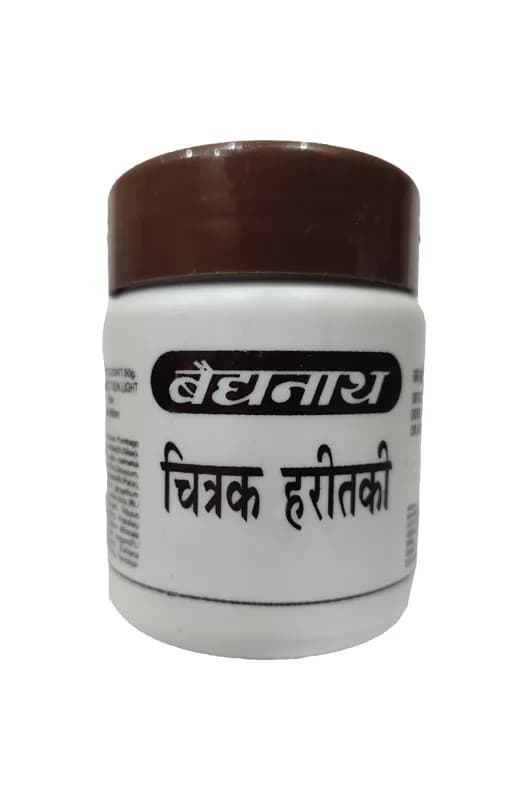 Baidyanath chitrak haritaki 50 g shopindianproductsa