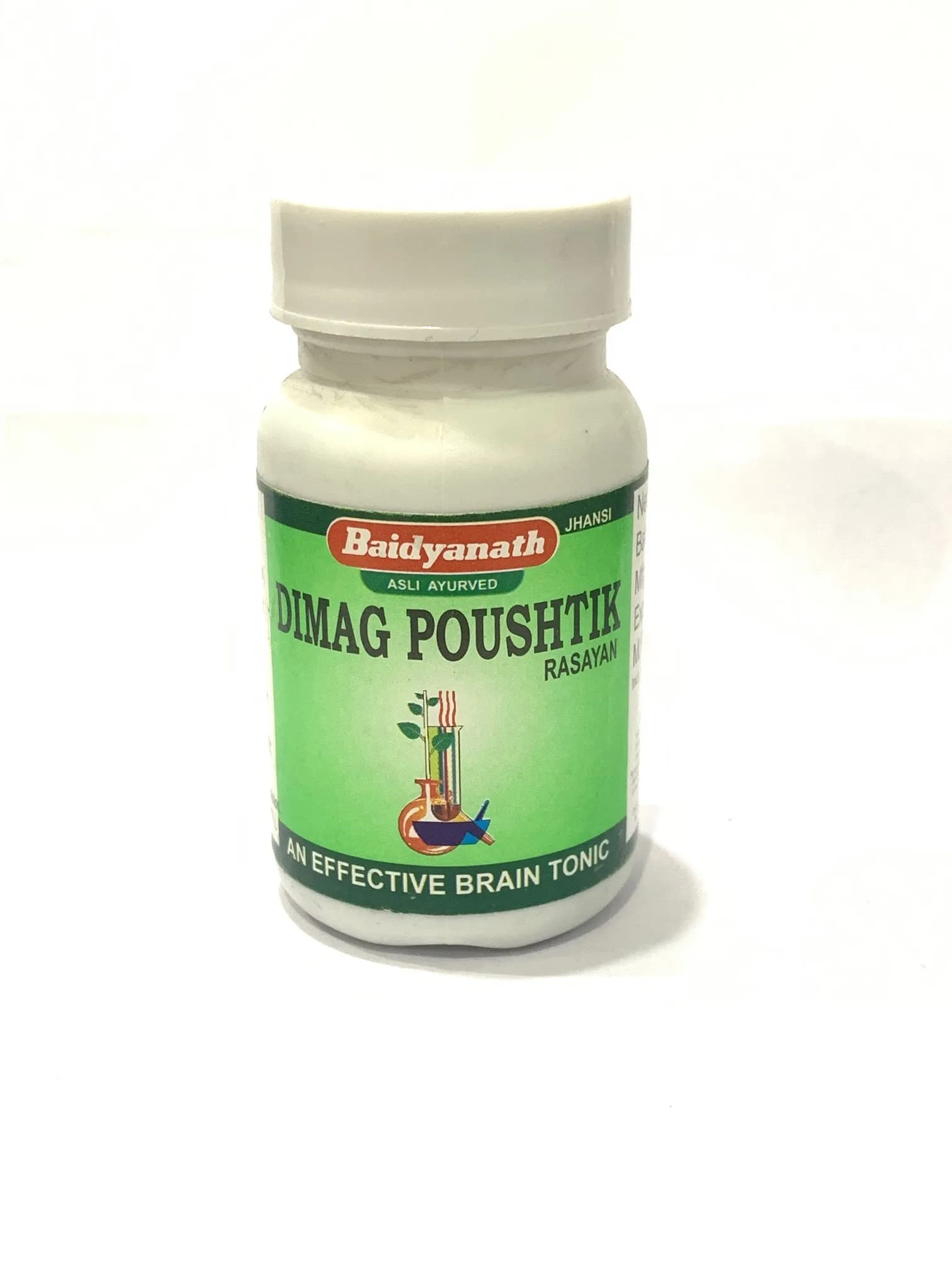 Baidyanath dimag paushtik rasayan 50 tablet shopindianproductsa