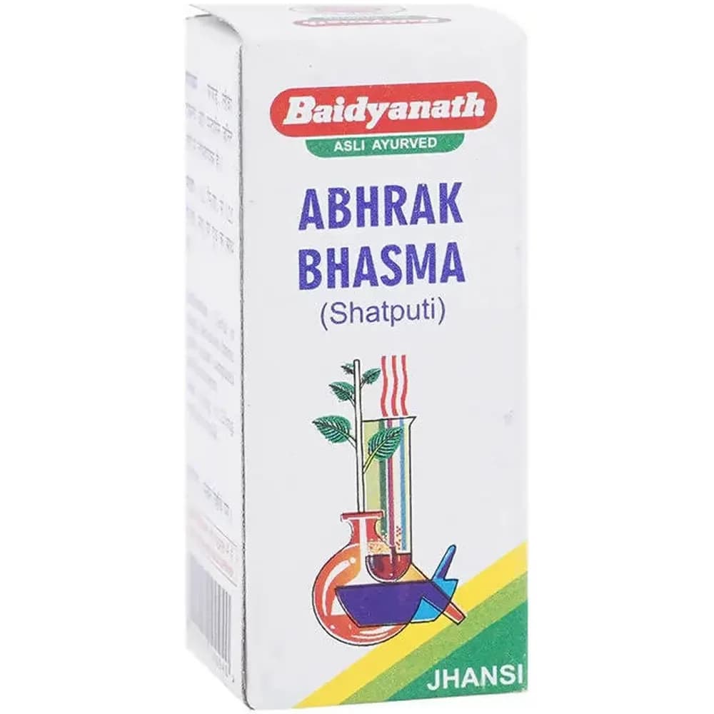 Baidyanath Jhansi Abhrak Bhasma (Shatputi), 2.5 g main image