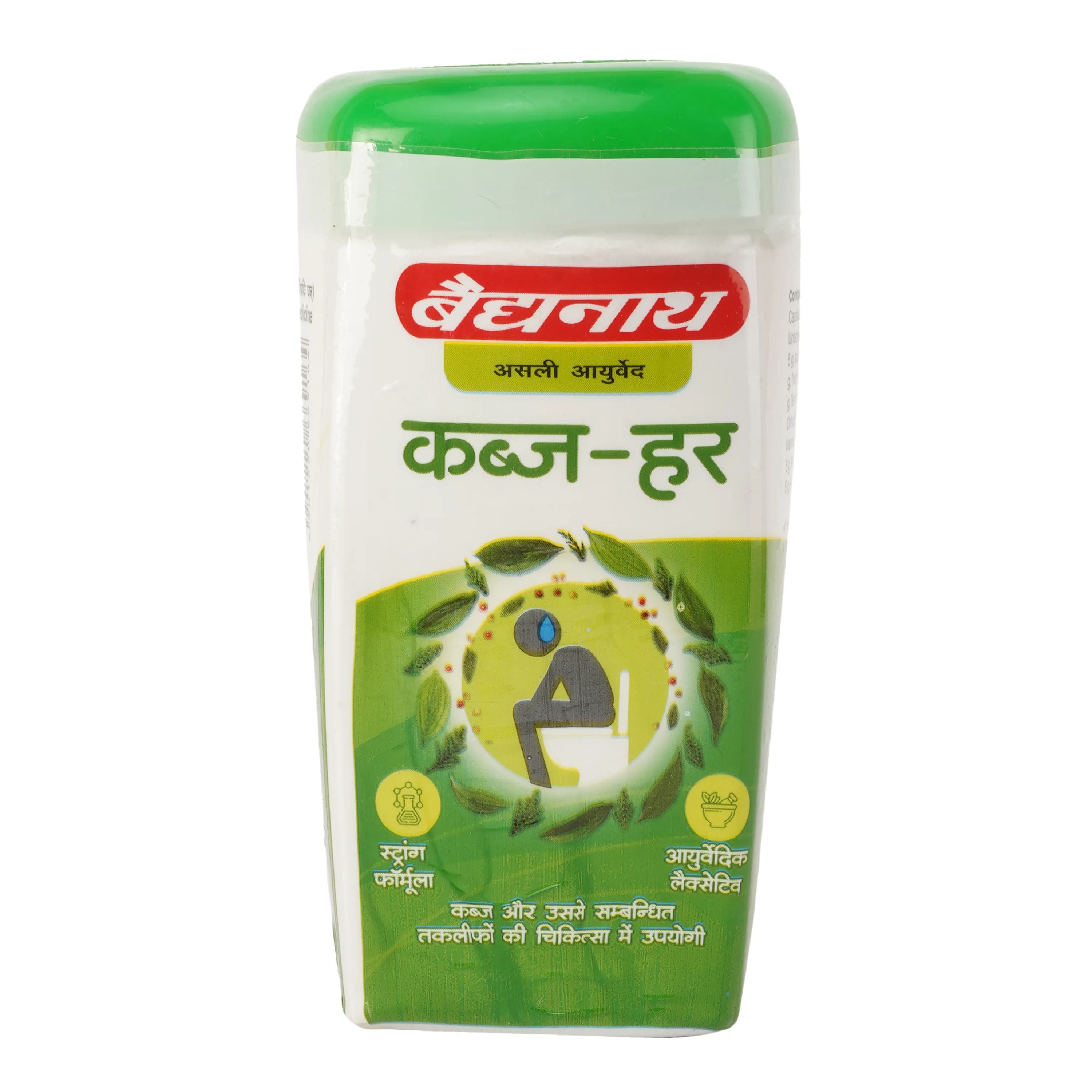 Baidyanath kabja har 200 g shopindianproductsa
