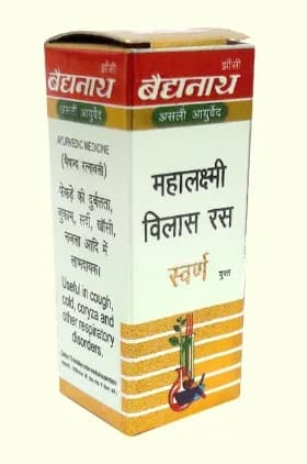 Baidyanath mahalaxmivilas ras 25 tablet shopindianproductsa