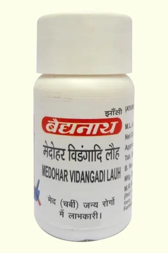 Baidyanath medohar vidangadi loha 40 tablet shopindianproductsa