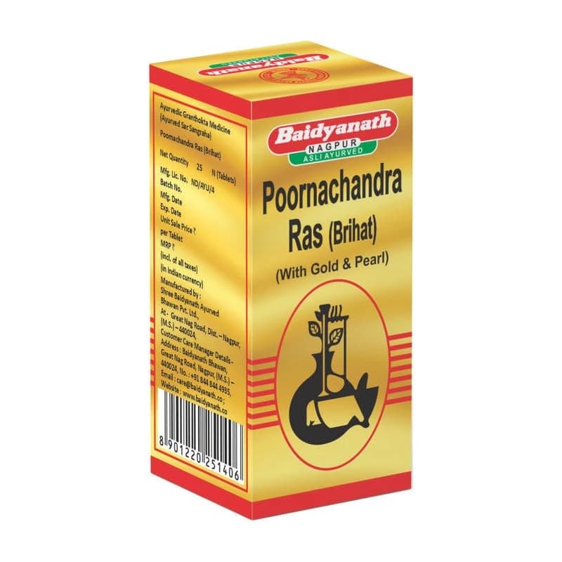 Baidyanath Poornachandra Ras (Brihat) Tablets With Gold & Moti, 25 Tablets main image