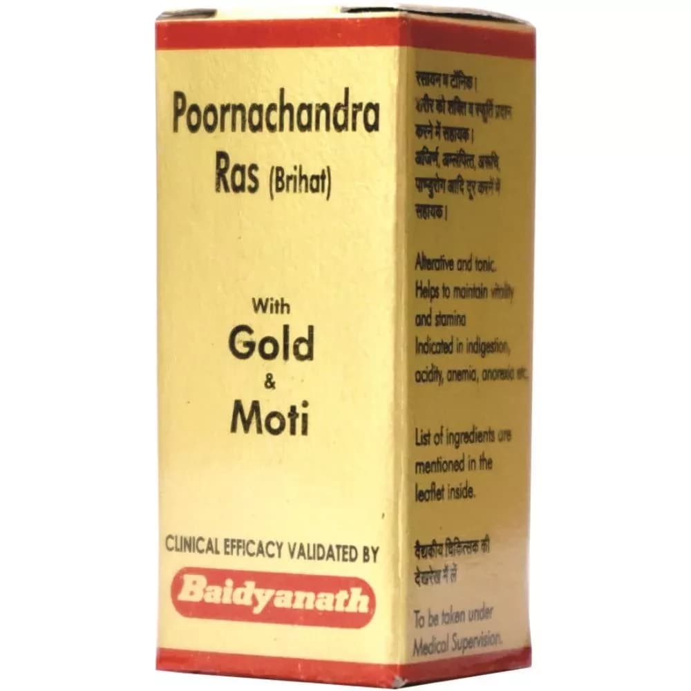 Baidyanath Purnachandra Ras (Brihat) Tablets With Gold & Pearl, 10 Tablets main image