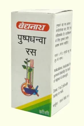 Baidyanath pushpadhanwa ras 5 g shopindianproductsa
