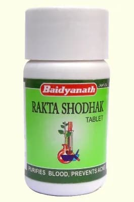 Baidyanath raktashodhak bati 50 tablet shopindianproductsa