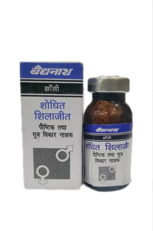 Baidyanath shodhit shilajit 10 g shopindianproductsa