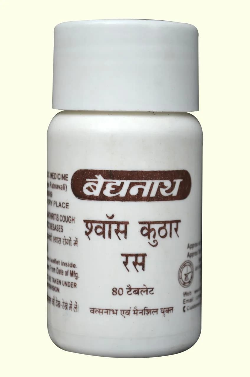 Baidyanath shwaskuthar ras 80 tablet shopindianproductsa