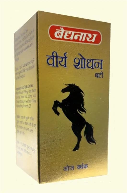Baidyanath virya shodhan bati 60 tablet shopindianproductsa