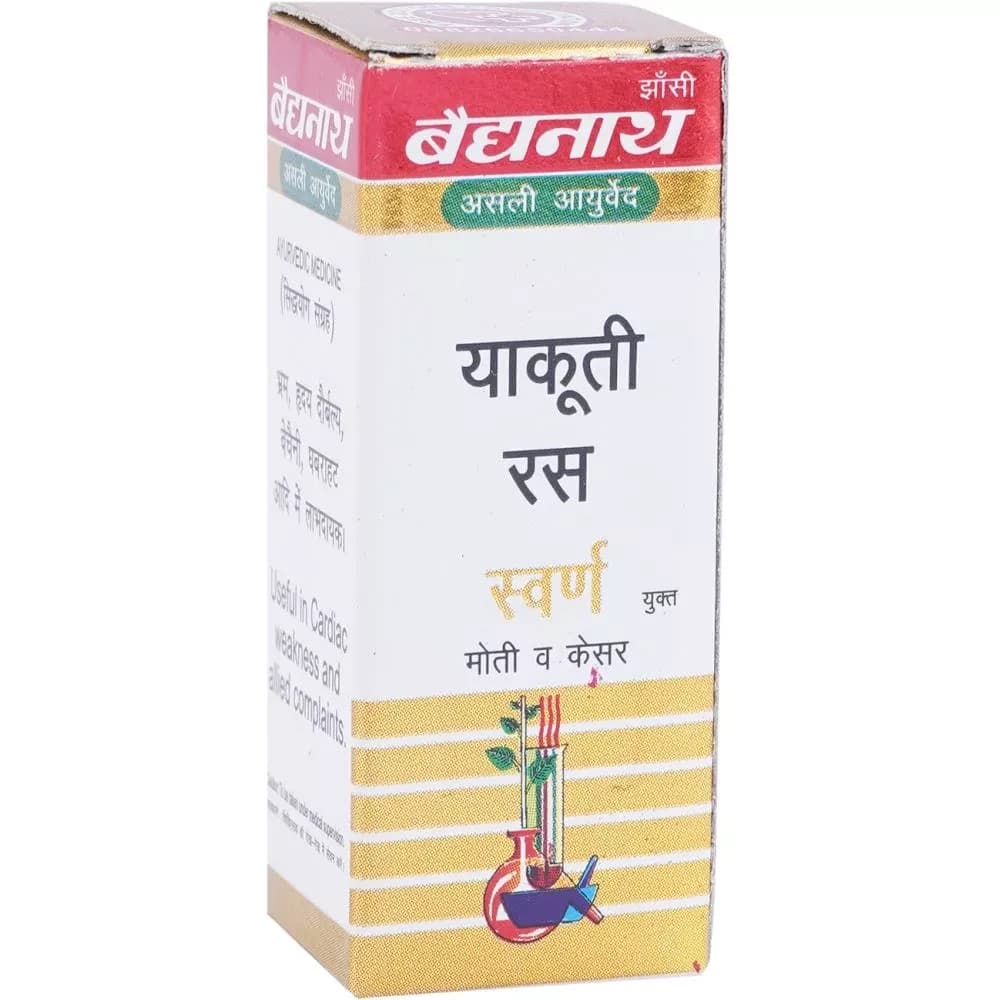 Baidyanath Yakuti Ras (Swarna Moti Kesar Amber Yukta) main image