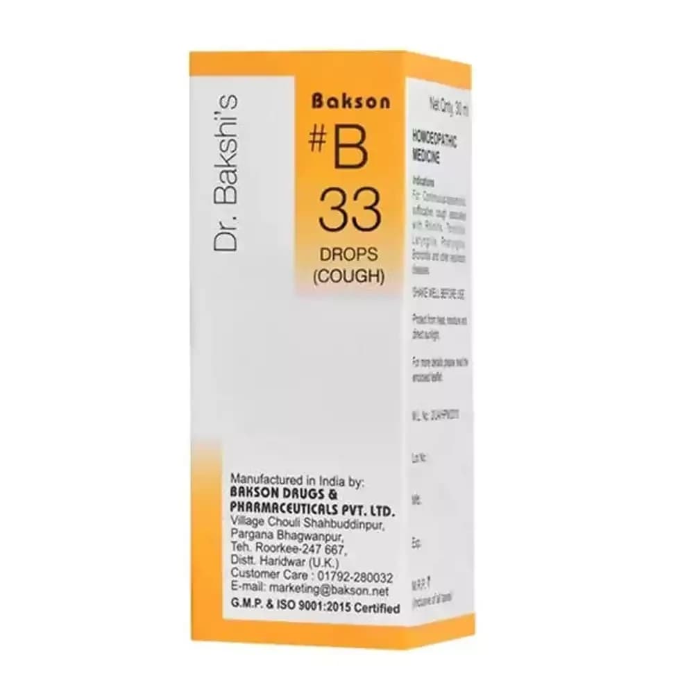 Bakson's Homeopathy B33 Cough Drop 30 ml Main Image