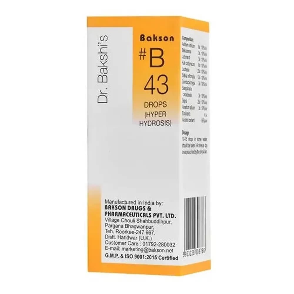 Bakson's Homeopathy B43 Drops 30 ml Main Image