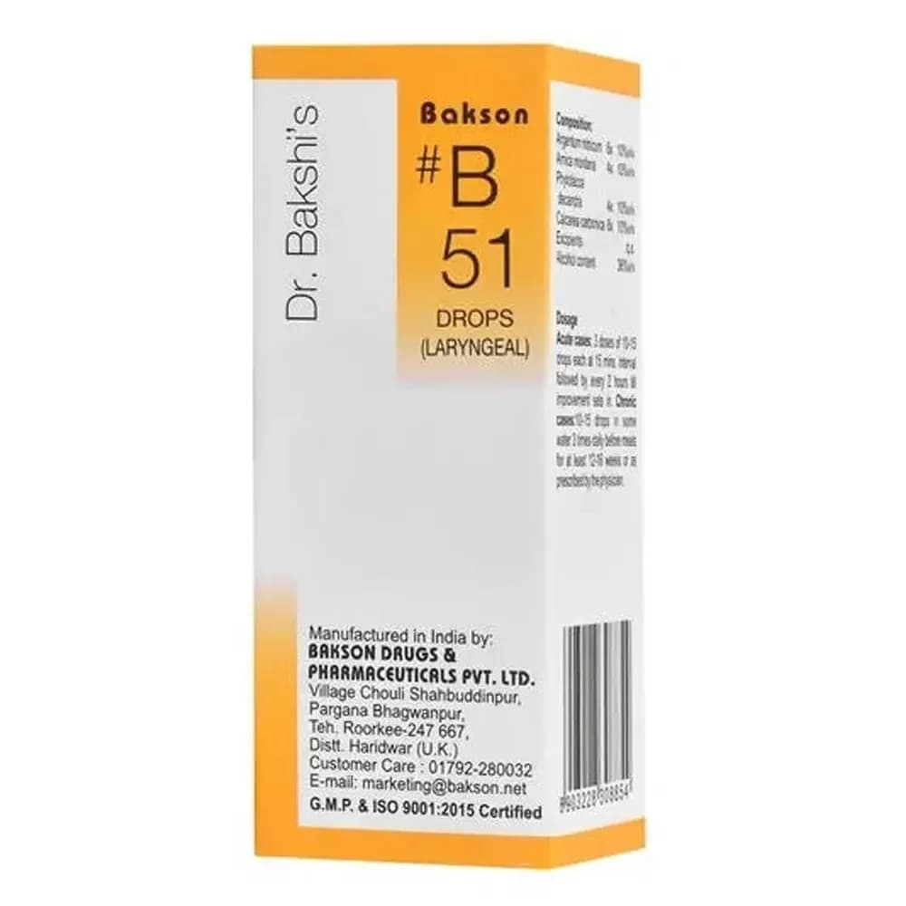 Bakson's Homeopathy B51 Drops 30 ml Main Image