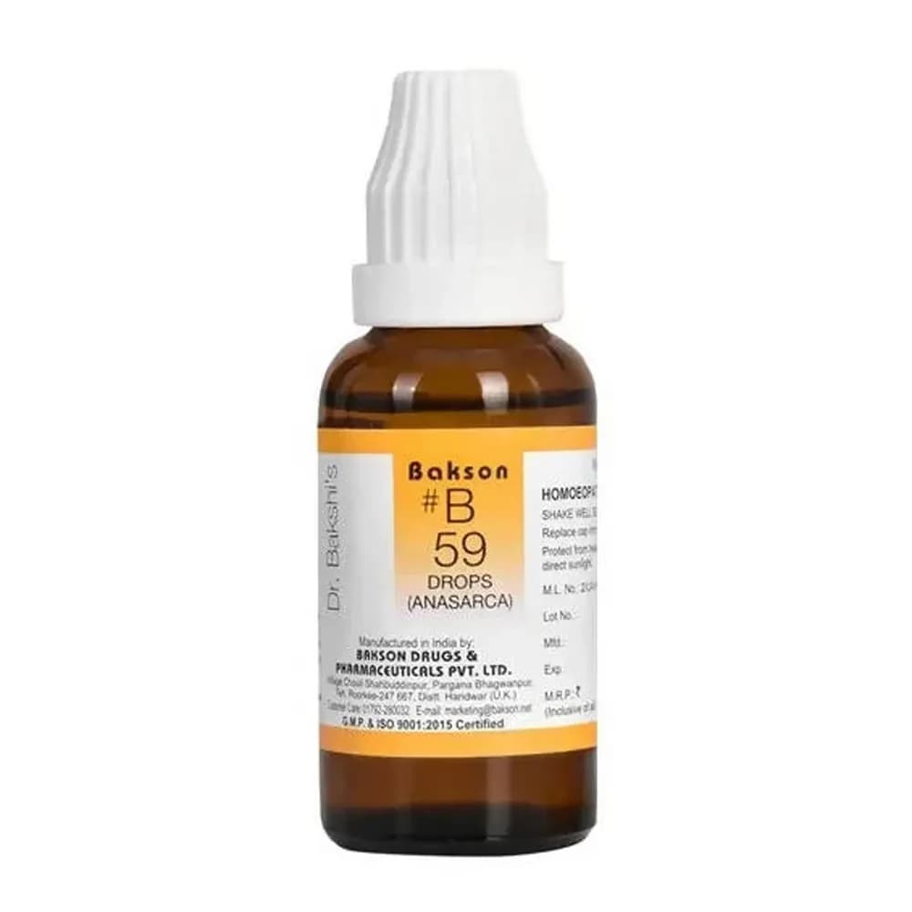 Bakson's Homeopathy B59 Drops 30 ml Main Image