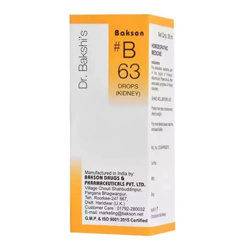 Bakson's Homeopathy B63 Kidney Drop 30 ml Main Image