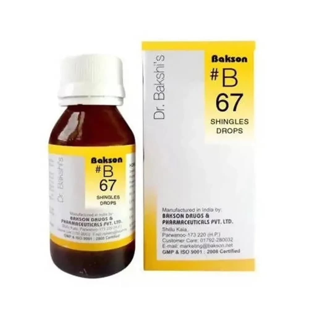 Bakson's Homeopathy B67 Drops 30 ml Main Image