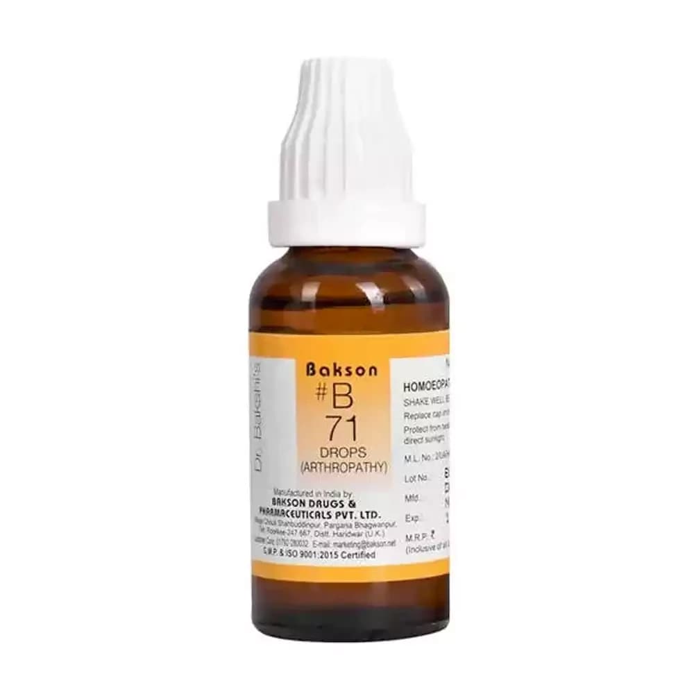 Bakson's Homeopathy B71 Drops 30 ml Main Image