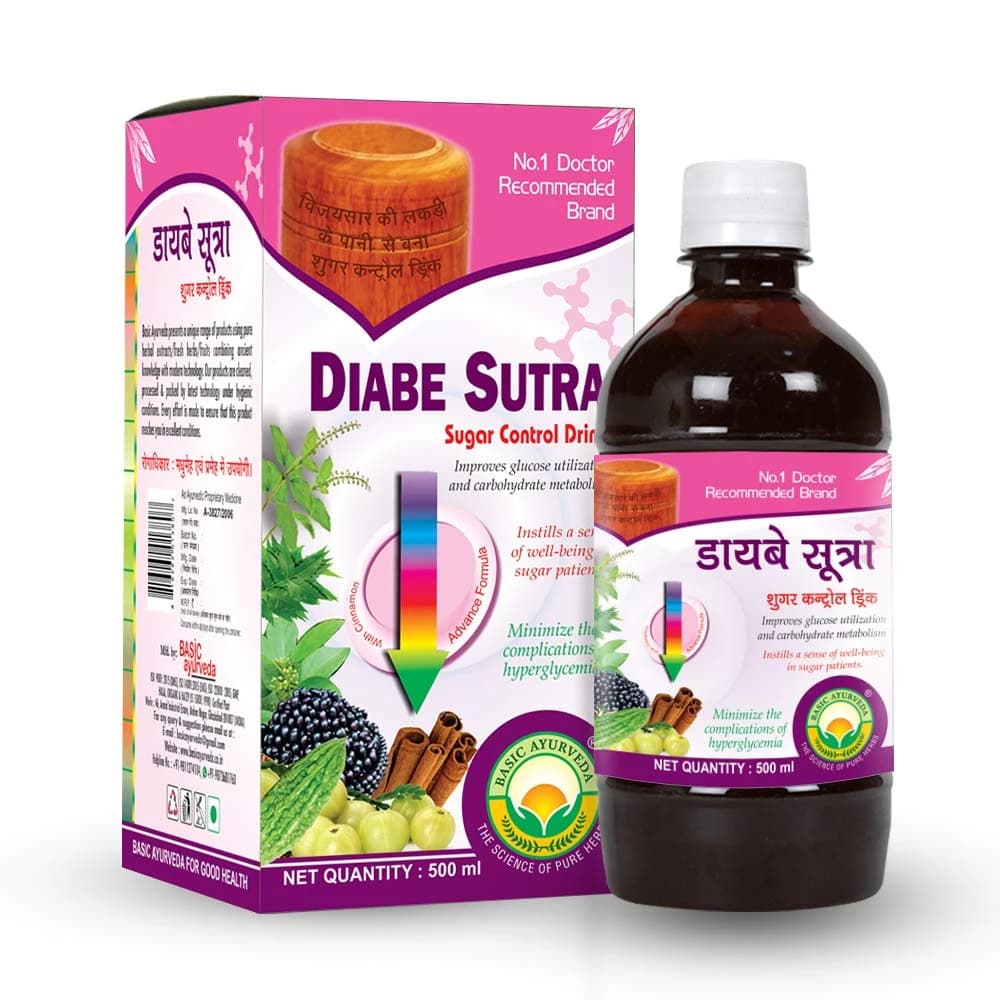Basic Ayurveda Diabe Sutra (Sugar Control Drink) 500 ml bottle
