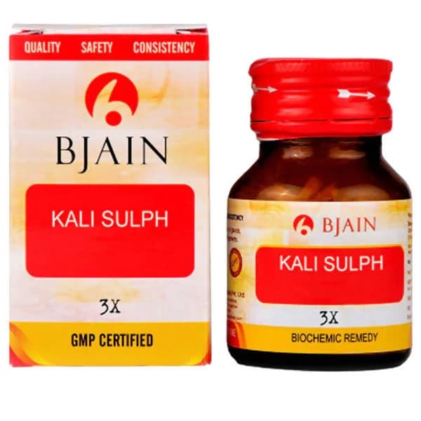 Bjain Kali Sulphuricum Biochemic Tablet 25 g 3X Main Image