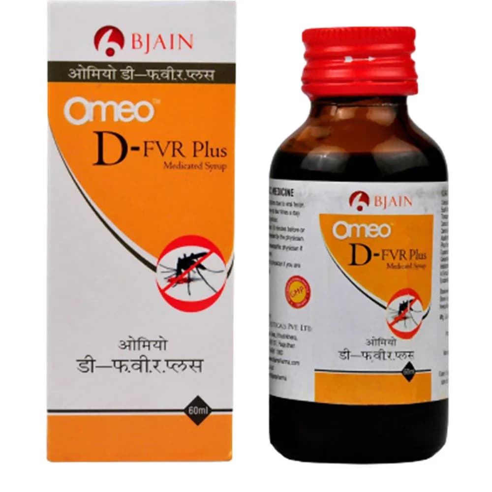 Bjain Homeopathy Omeo D-FVR Plus syrup 60 ml Main Image