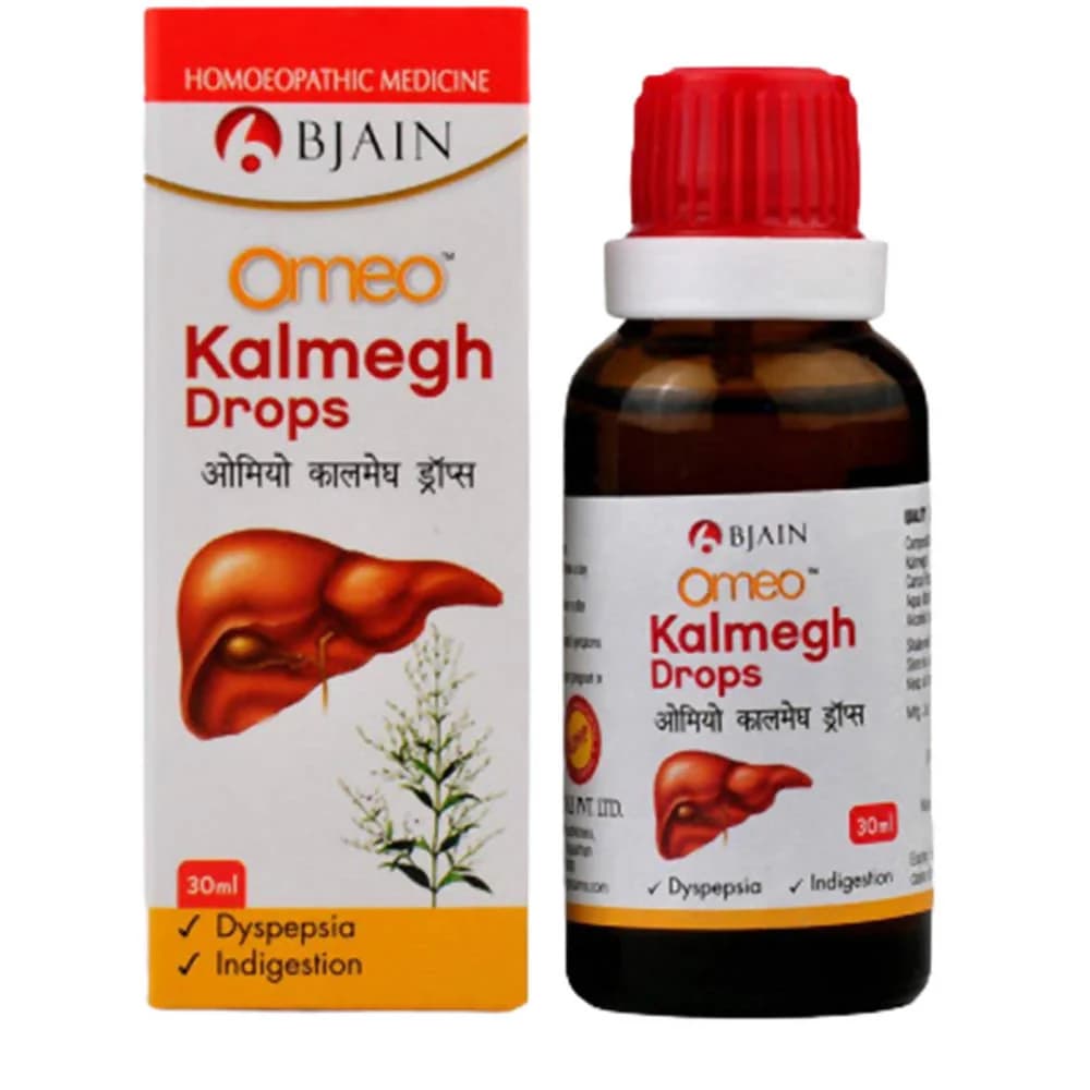 Bjain Omeo Kalmegh Drop 30 ml Main Image