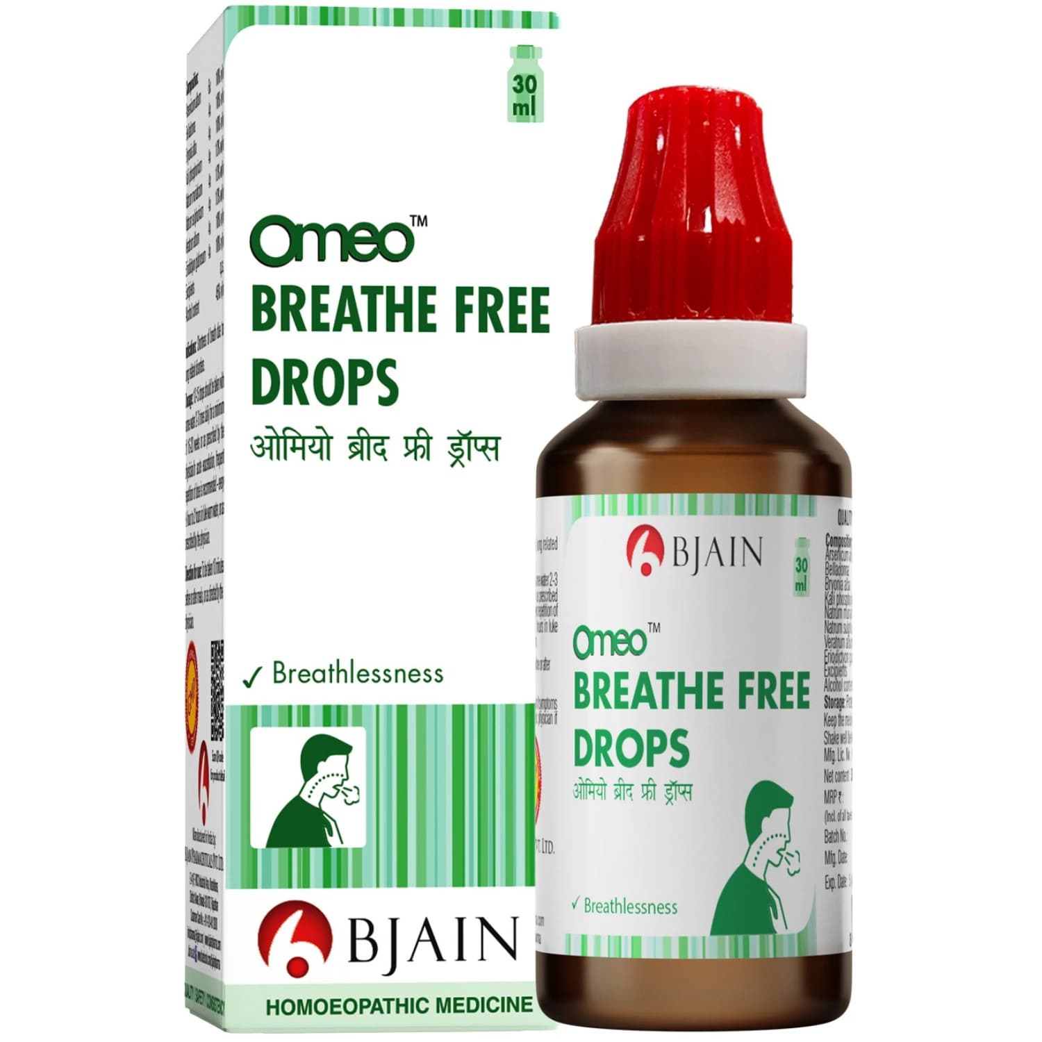 Bjain Omeo Breathe Free Drops 30 ml Main Image