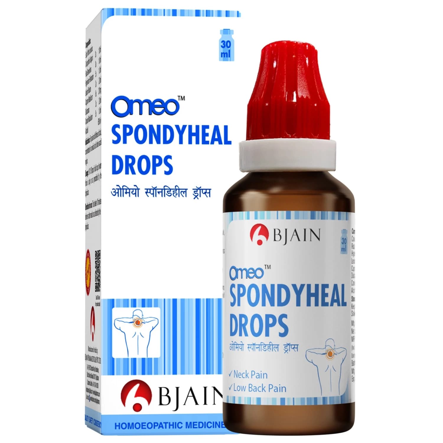 Bjain Omeo Spondyheal Drop 30 ml Main Image