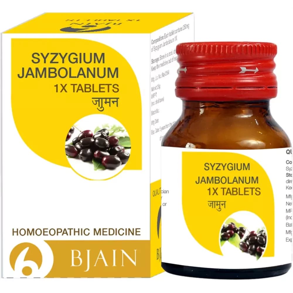 Bjain Syzygium Jambolanum Trituration Tablet 1X 25 g Main Image