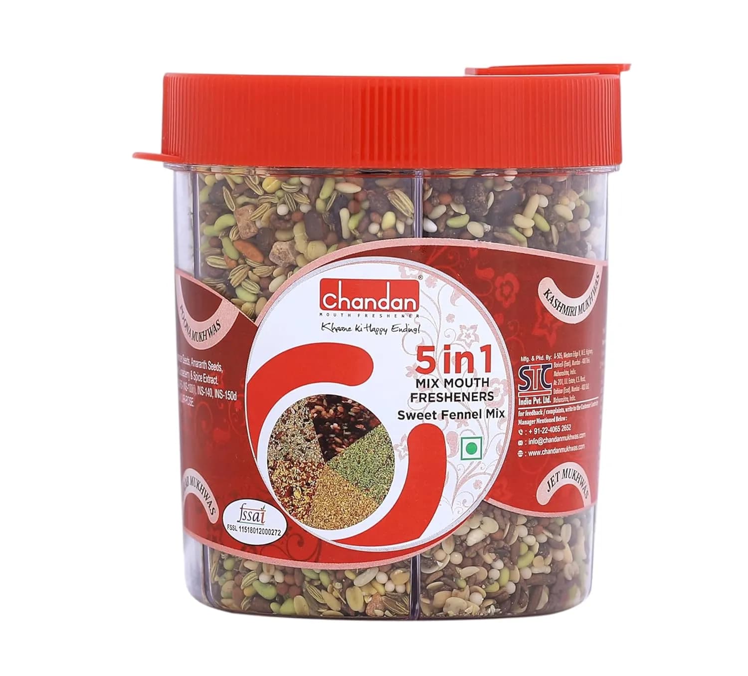 Chandan Mukhwas 5 in 1 Mix Mouth Fresheners — 230 g