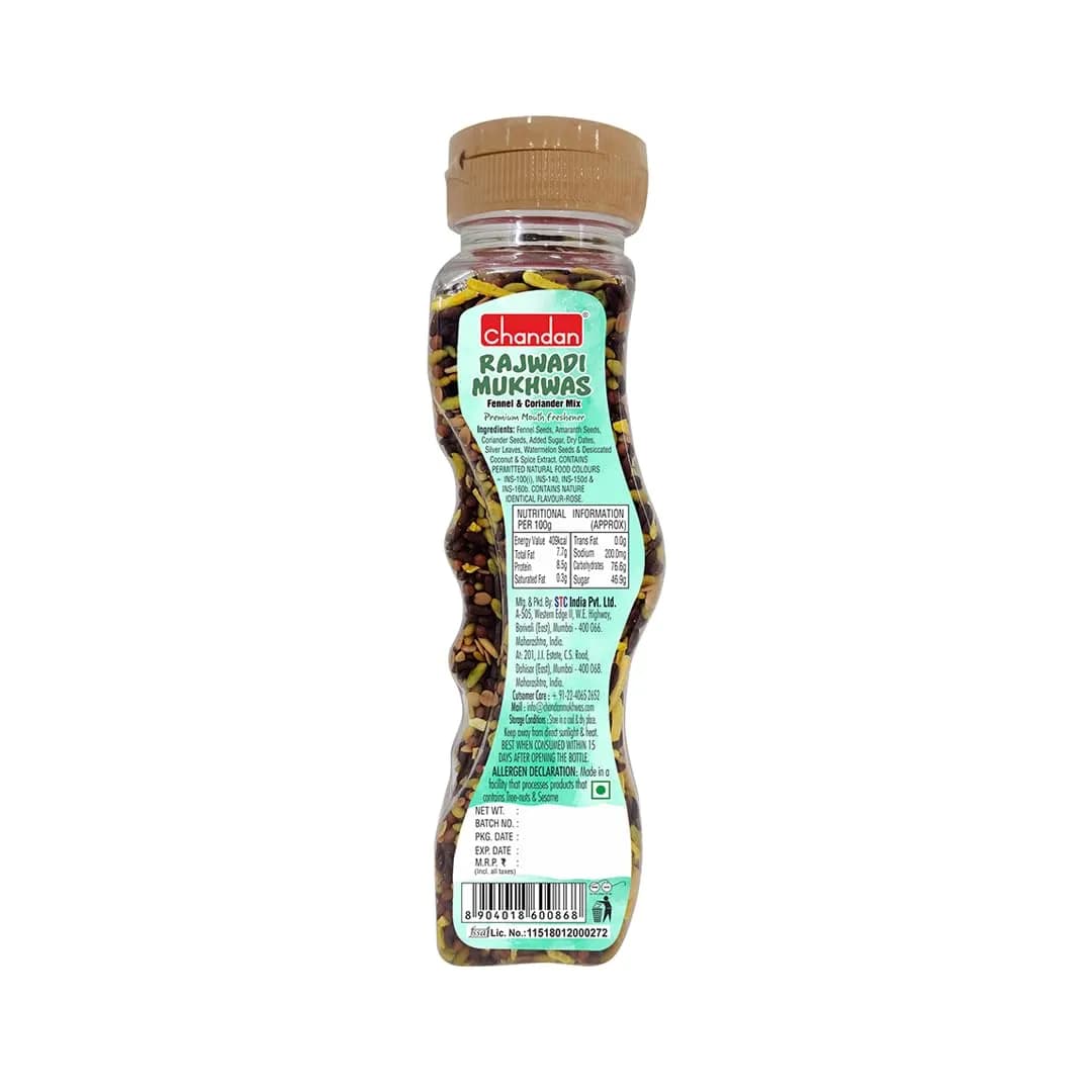 Chandan Mukhwas Rajwadi Mukhwas — 160 g