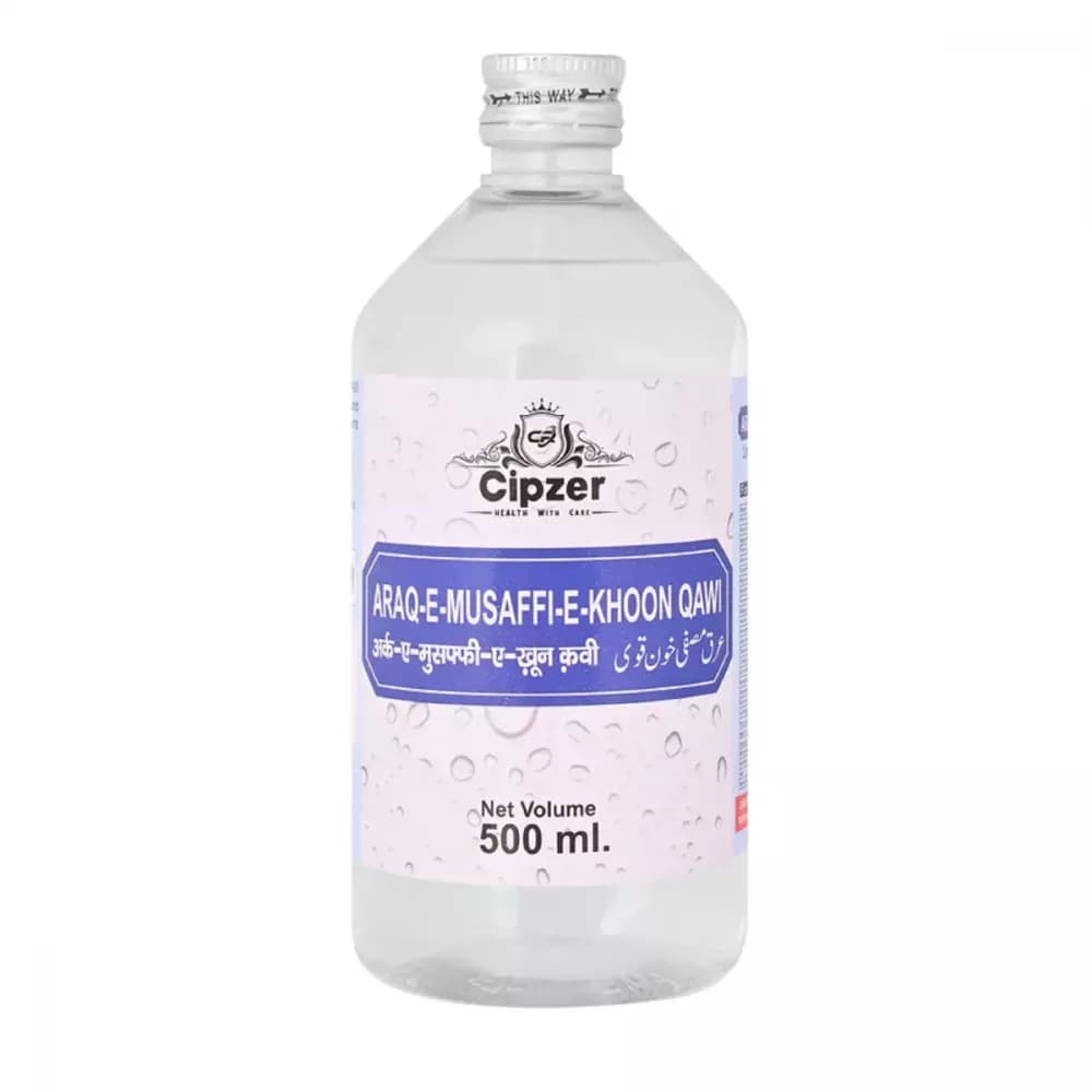 Cipzer Araq E Musaffi E Khoon Qawi 500 ml Main Image