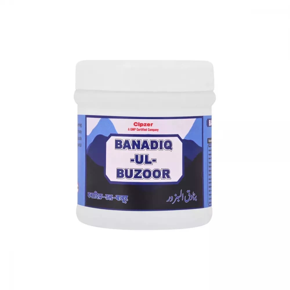 Cipzer Banadiq-Ul-Buzoor 50 Tablets Main Image