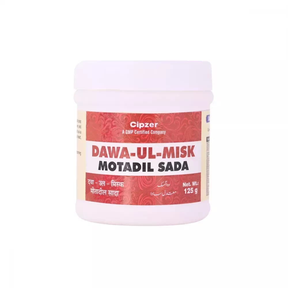 Cipzer Dawa-ul-Misk Motadil Sada 125 g Main Image