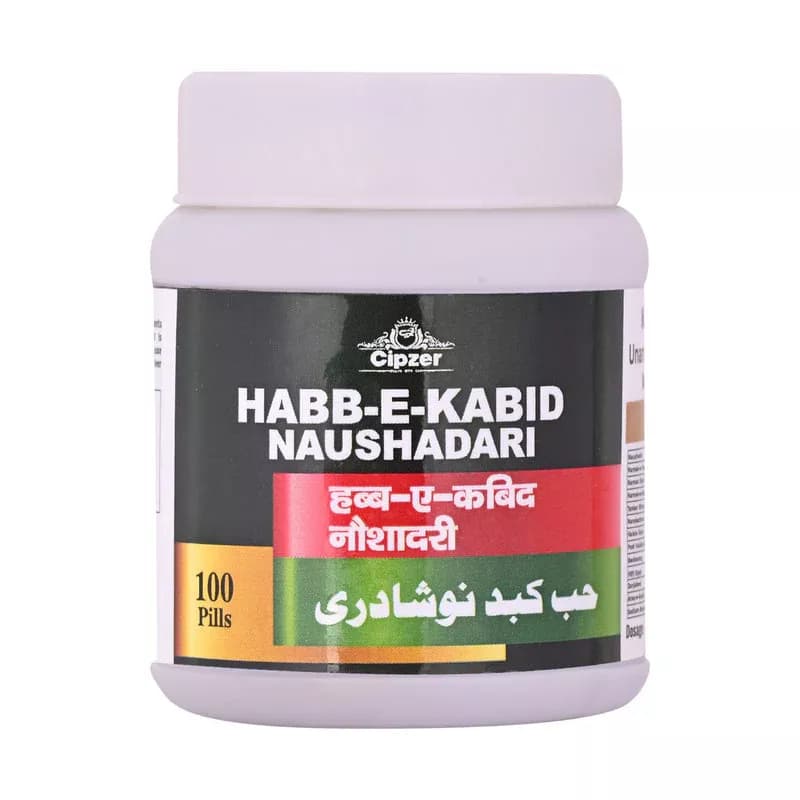 Cipzer Habb-E-Kabid Naushadari 100 Tablets Main Image