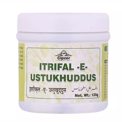 Cipzer Itrifal-E-Ustukhuddus 125 g Main Image