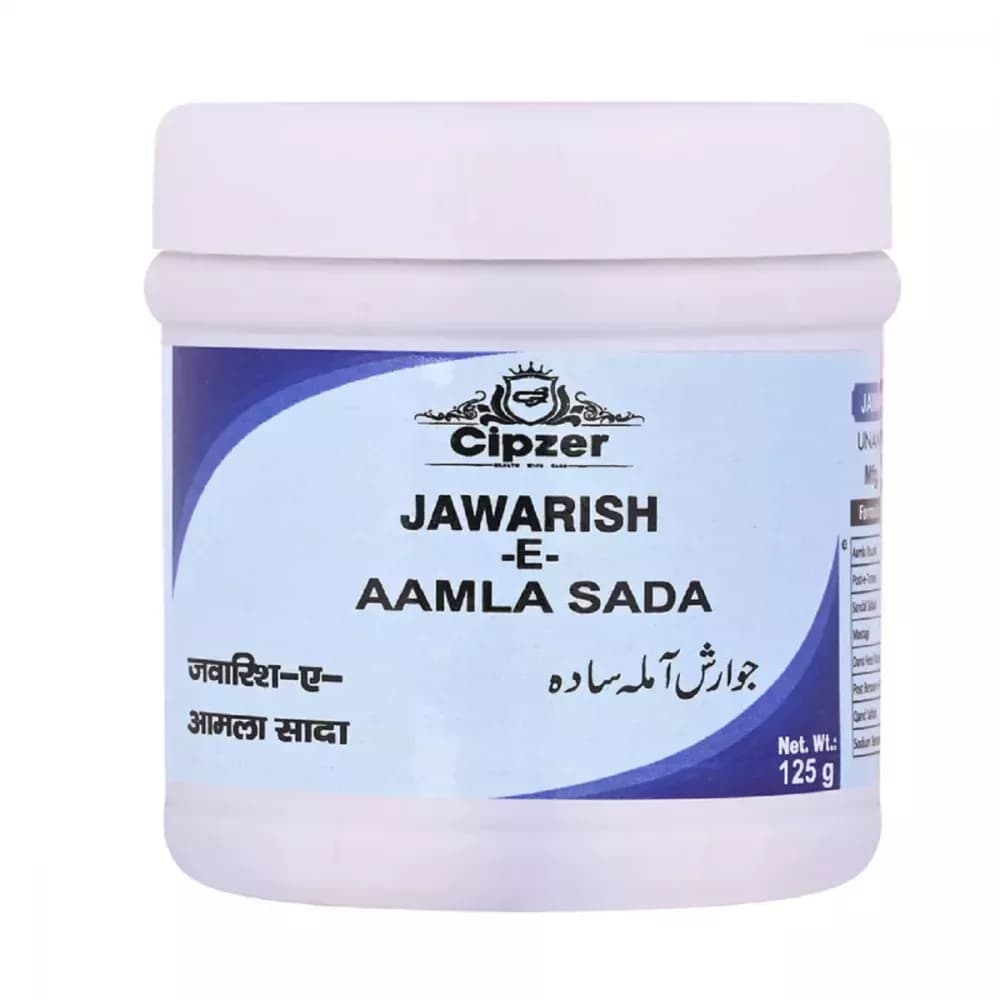 Cipzer Jawarish -E-Amla Sada 125 g Main Image