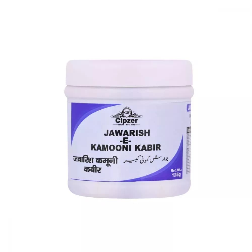 Cipzer Jawarish-E-Kamooni Kabir 125 g Main Image
