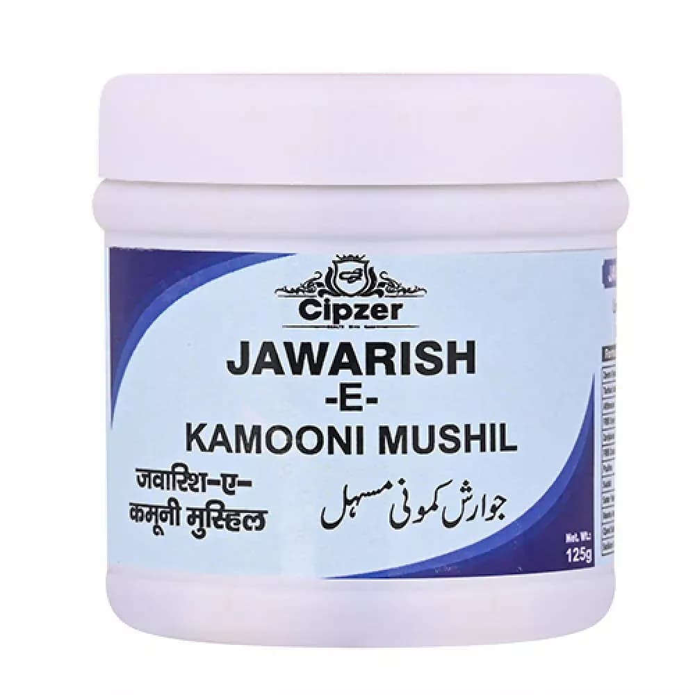 Cipzer Jawarish-E-Kamooni Mushil 125 g Main Image