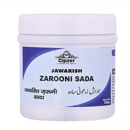 Cipzer Jawarish Zarooni Sada 125 g Main Image
