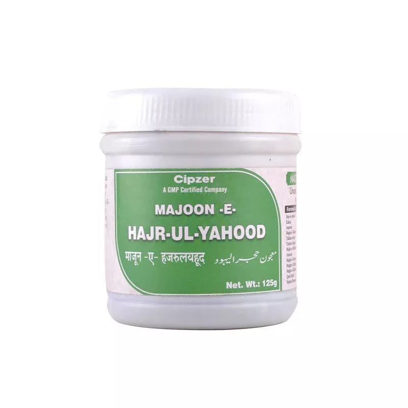 Cipzer Majoon-E-Hajr-Ul-Yahood 125 g Main Image