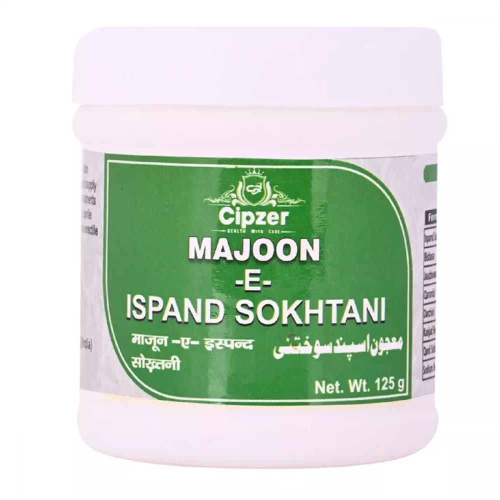 Cipzer Majoon-E-Ispand Sokhtani 125 g Main Image